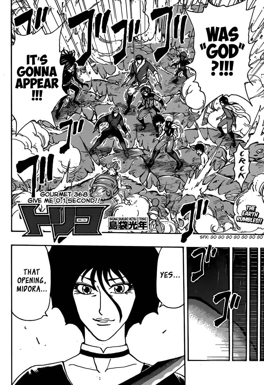 Chapter 368 - Page 6