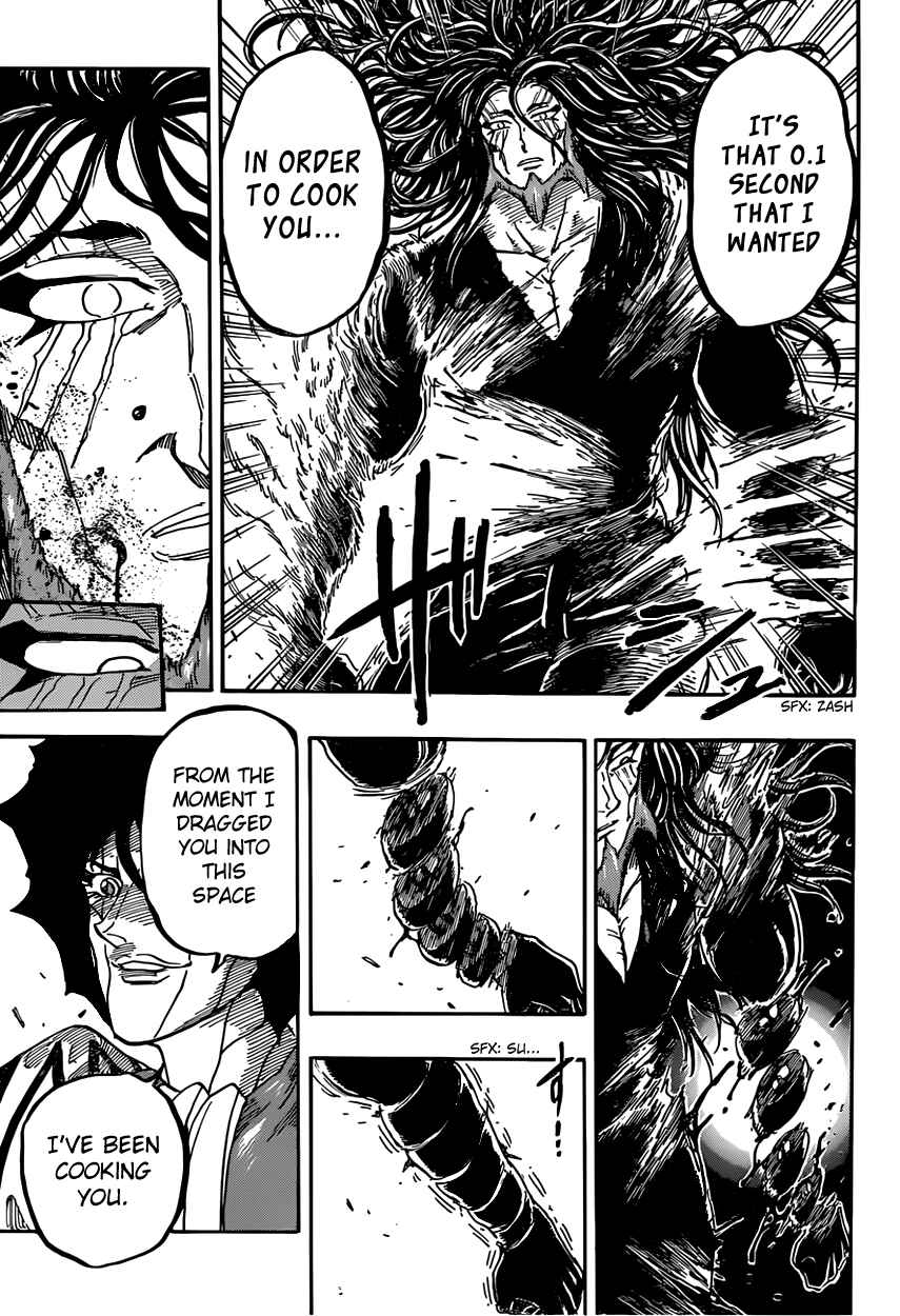 Chapter 368 - Page 7