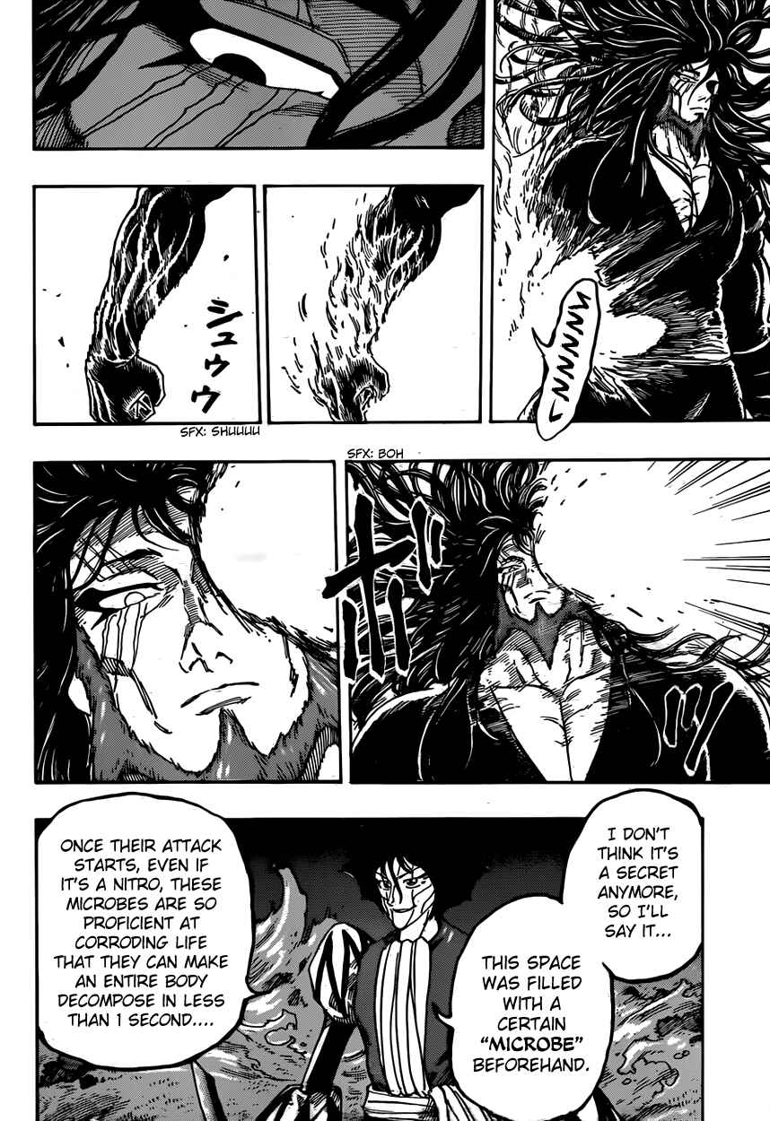 Chapter 368 - Page 8