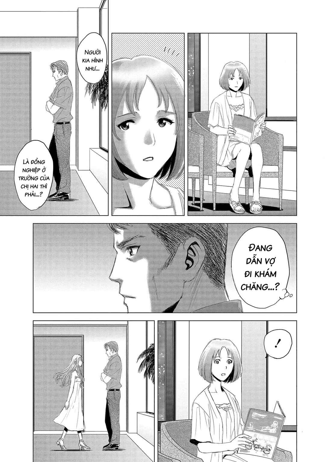 Chapter 8 - Page 16
