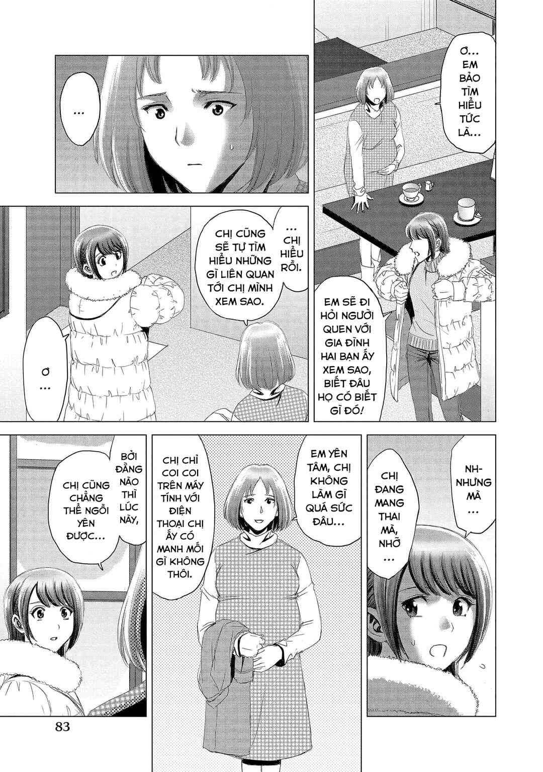 Chapter 8 - Page 22
