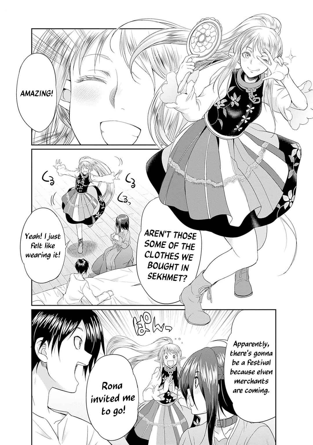 Chapter 11 - Page 3
