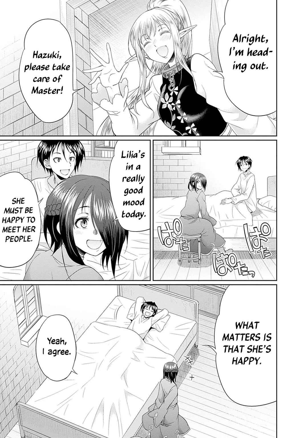 Chapter 11 - Page 4