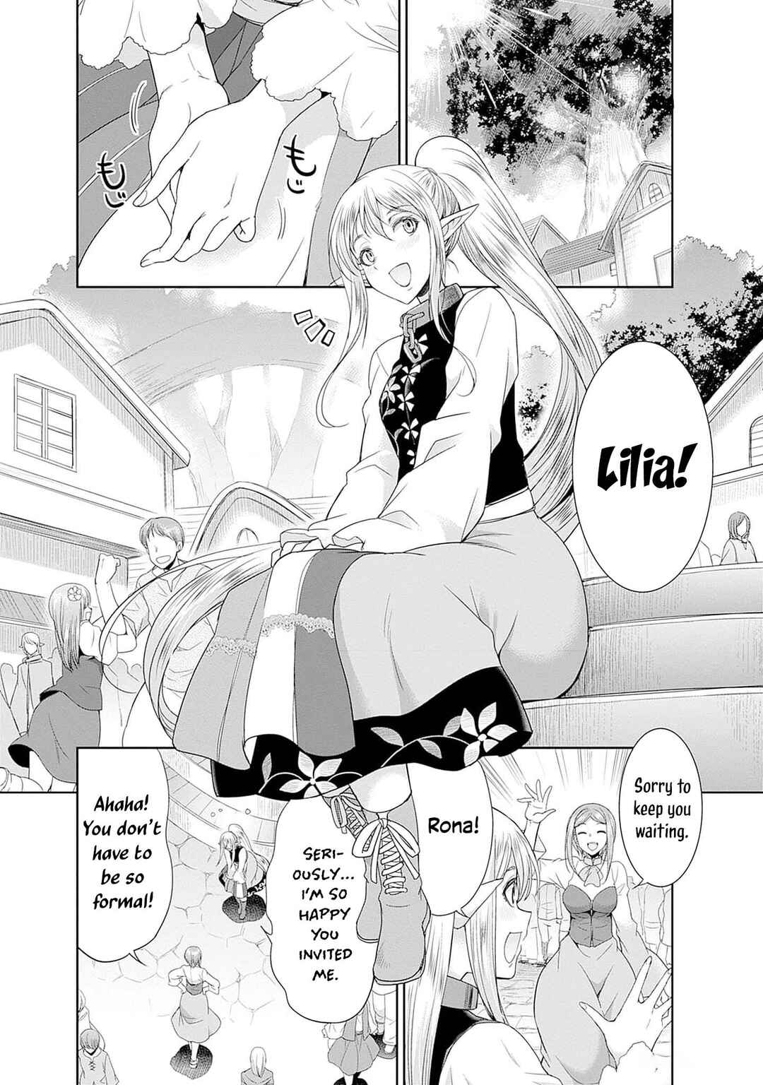 Chapter 11 - Page 5