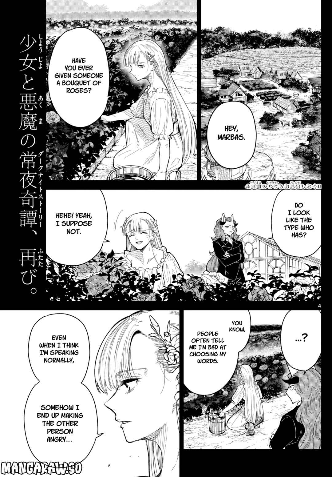 Chapter 1 - Page 3