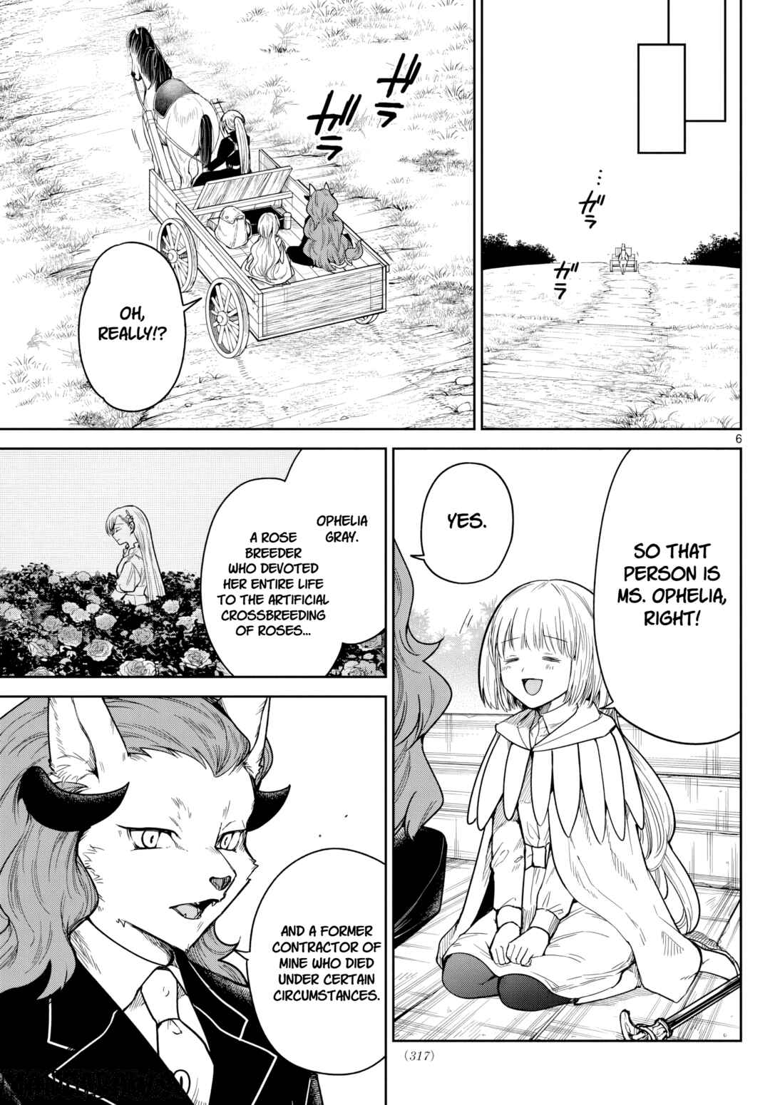 Chapter 1 - Page 5