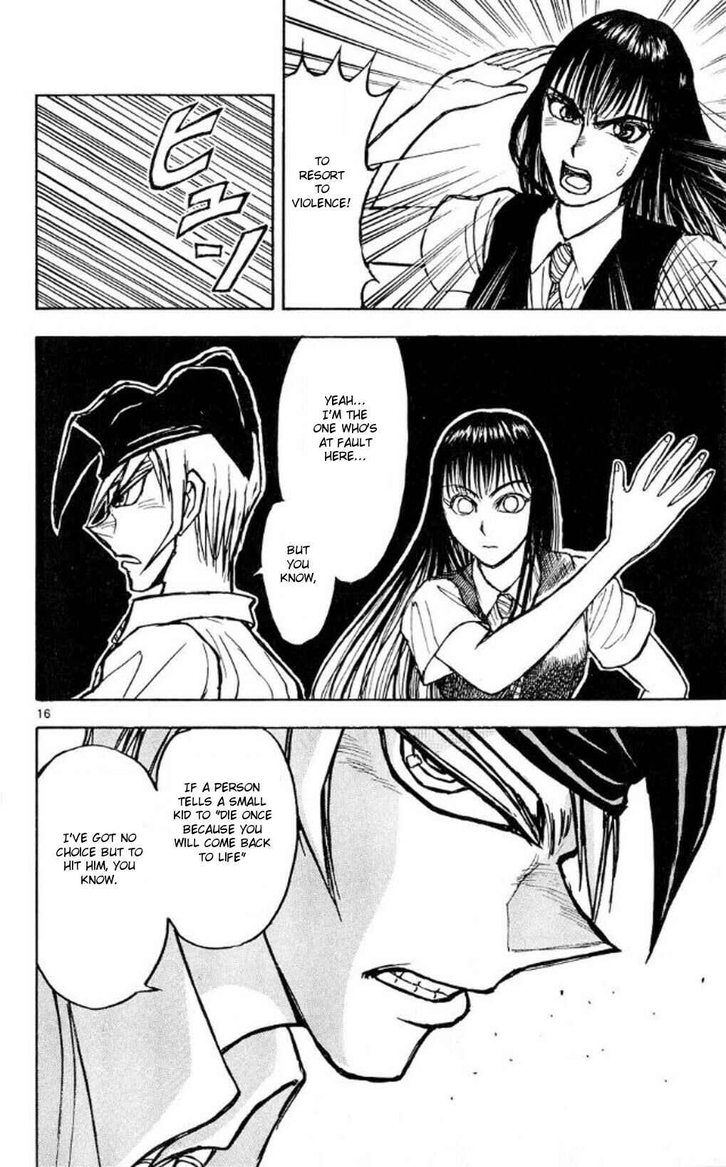 Chapter 42 - Page 15