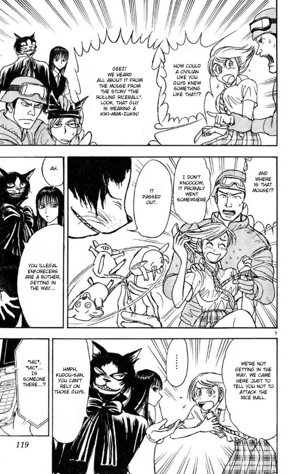 Chapter 42 - Page 6