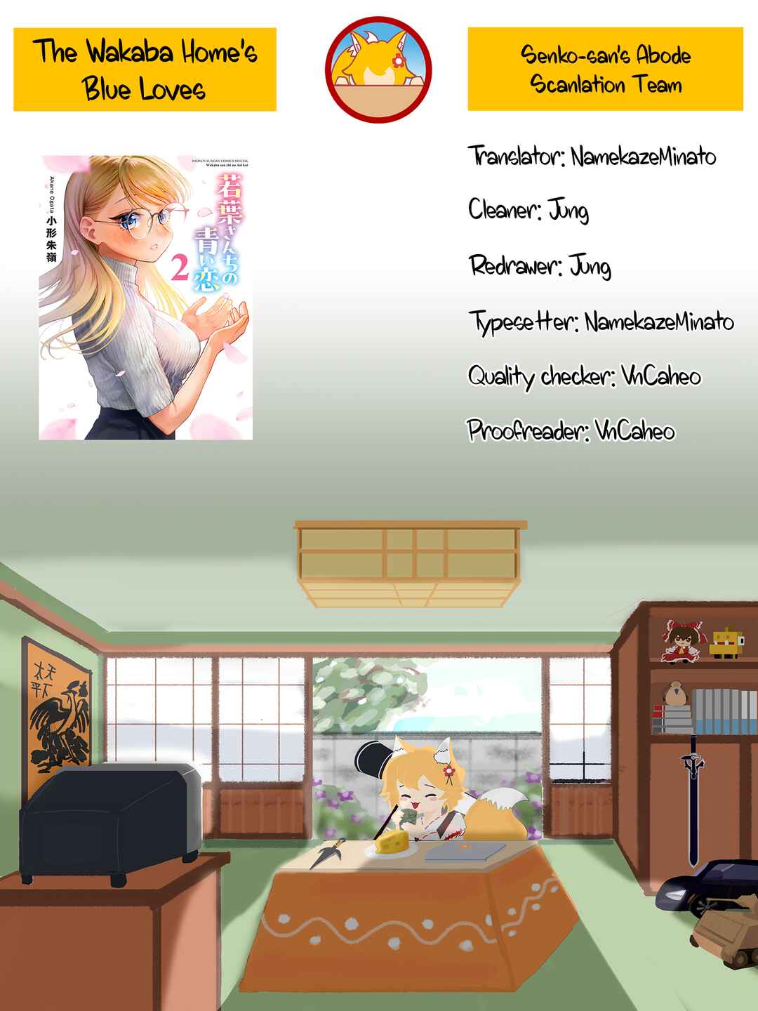 Chapter 19 - Page 19
