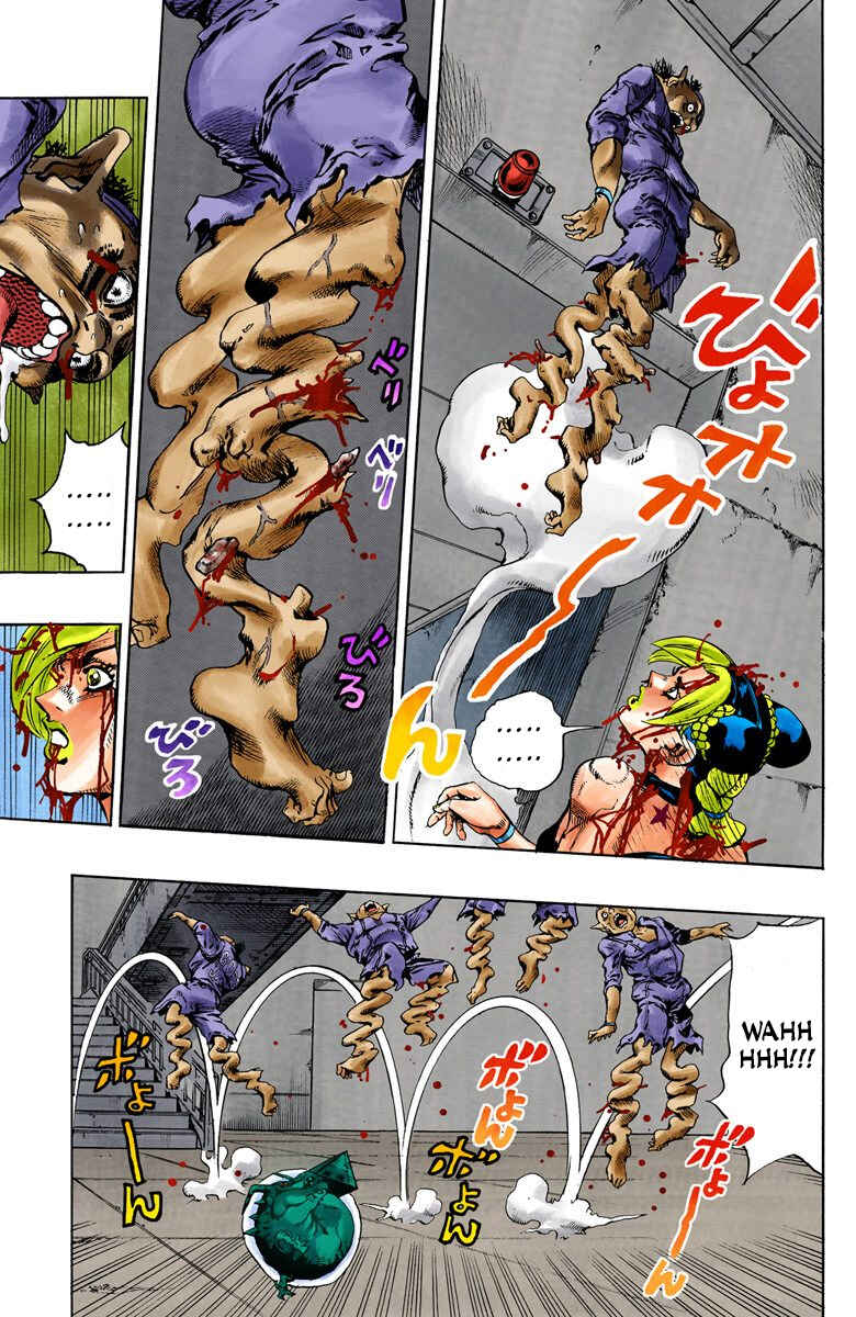 Chapter 74 - Page 14