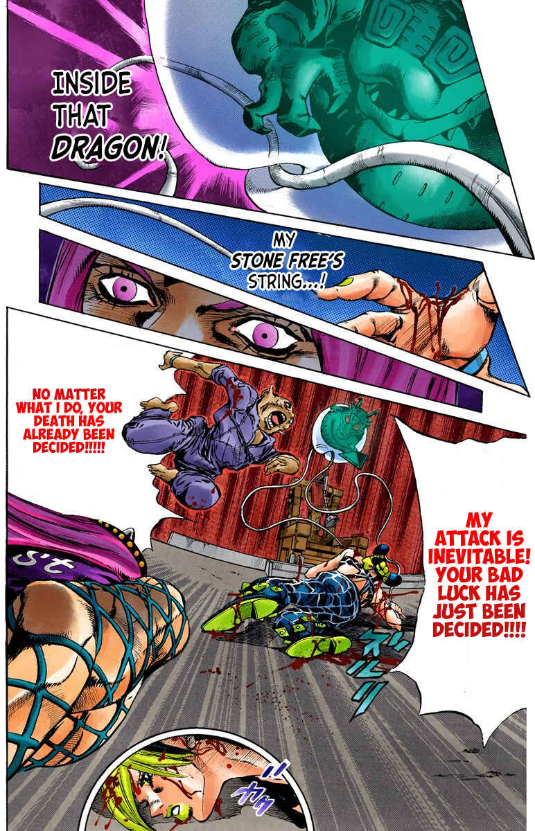 Chapter 74 - Page 3