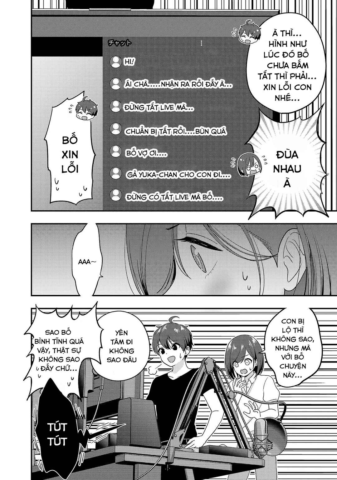 Chapter 24 - Page 17