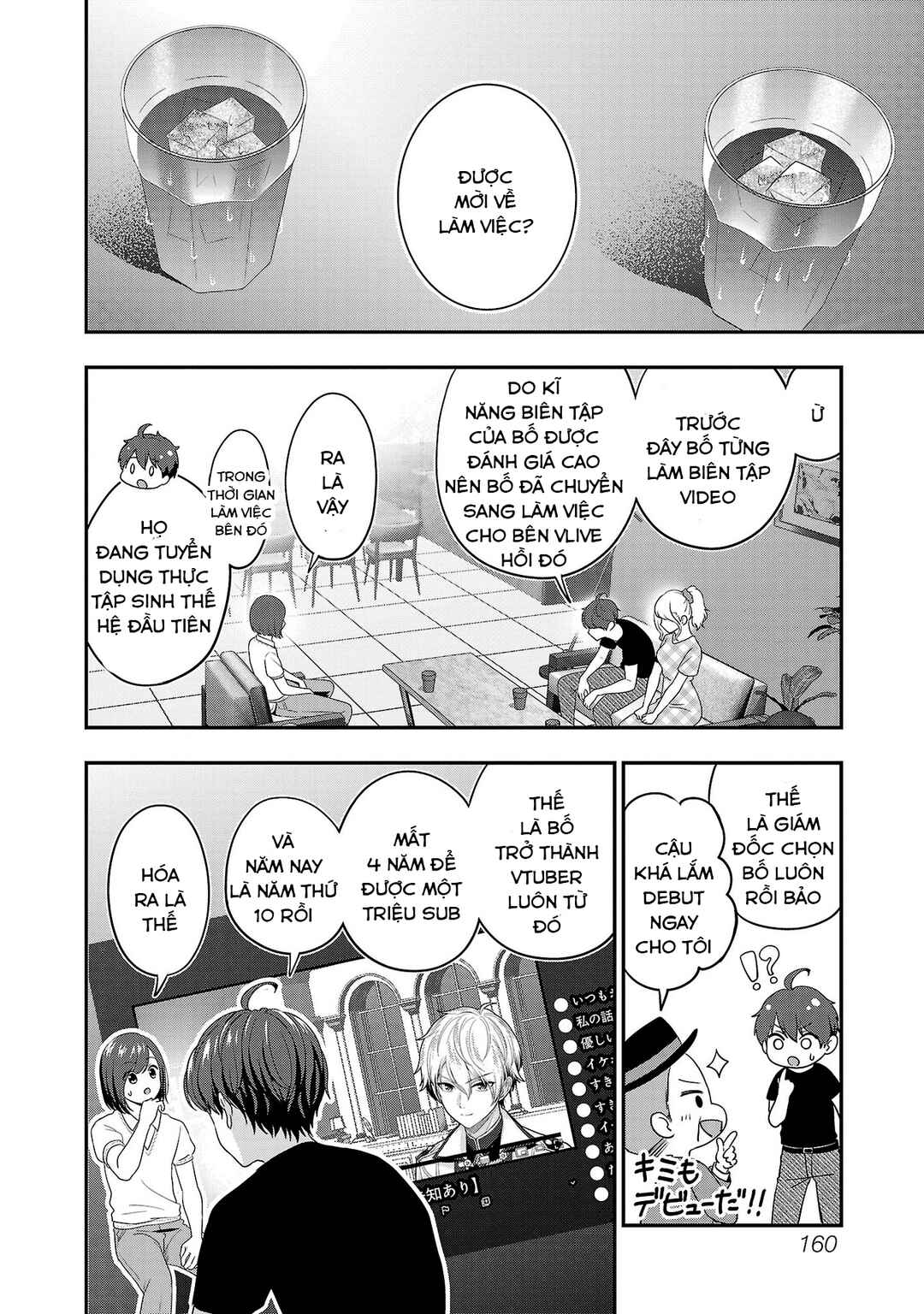 Chapter 24 - Page 21