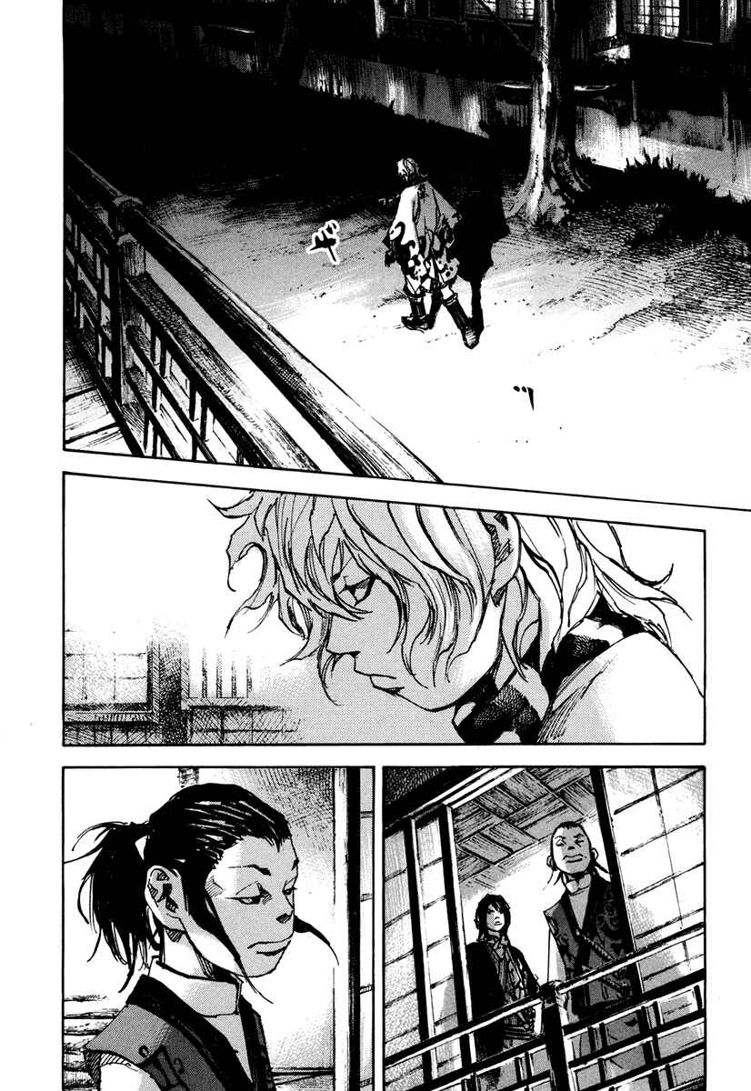 Chapter 141 - Page 19