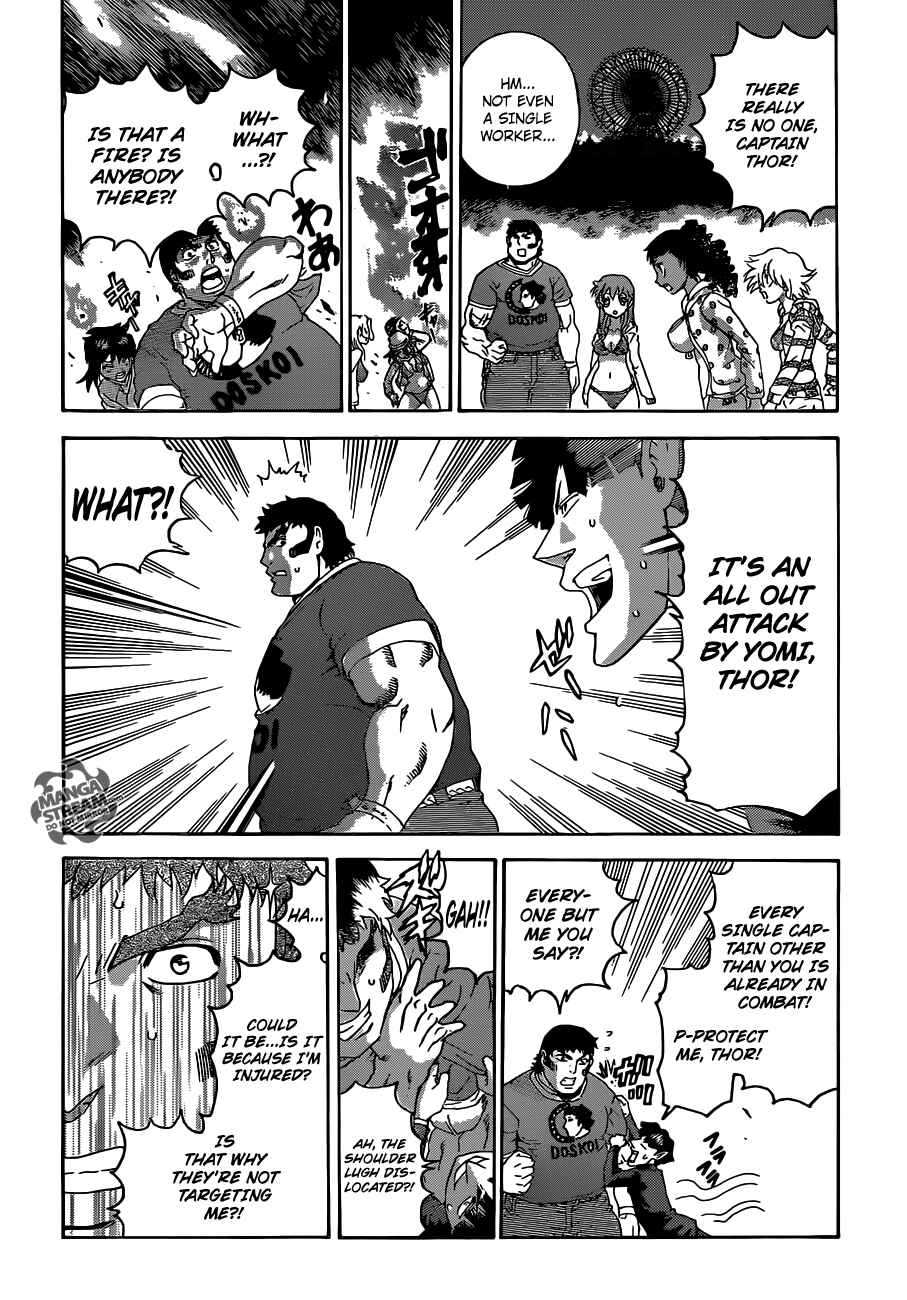 Chapter 503 - Page 12