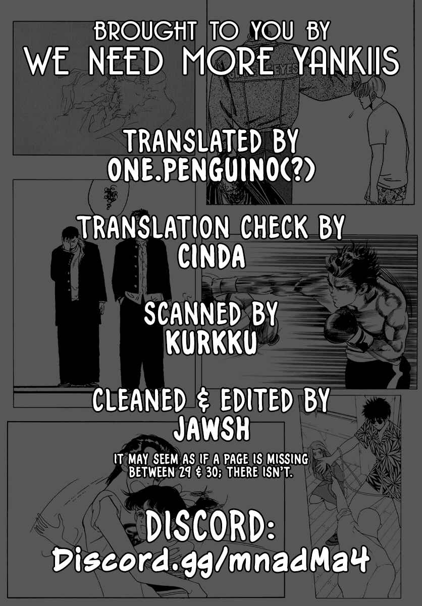 Chapter 2 - Page 1