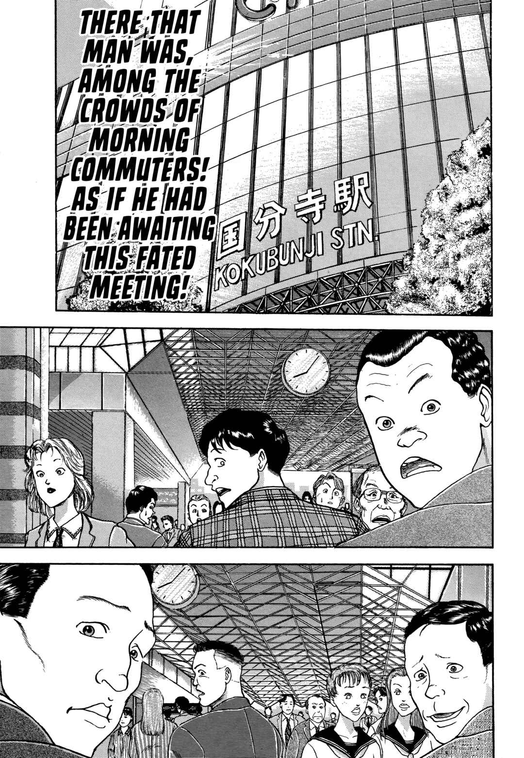 Chapter 2 - Page 3
