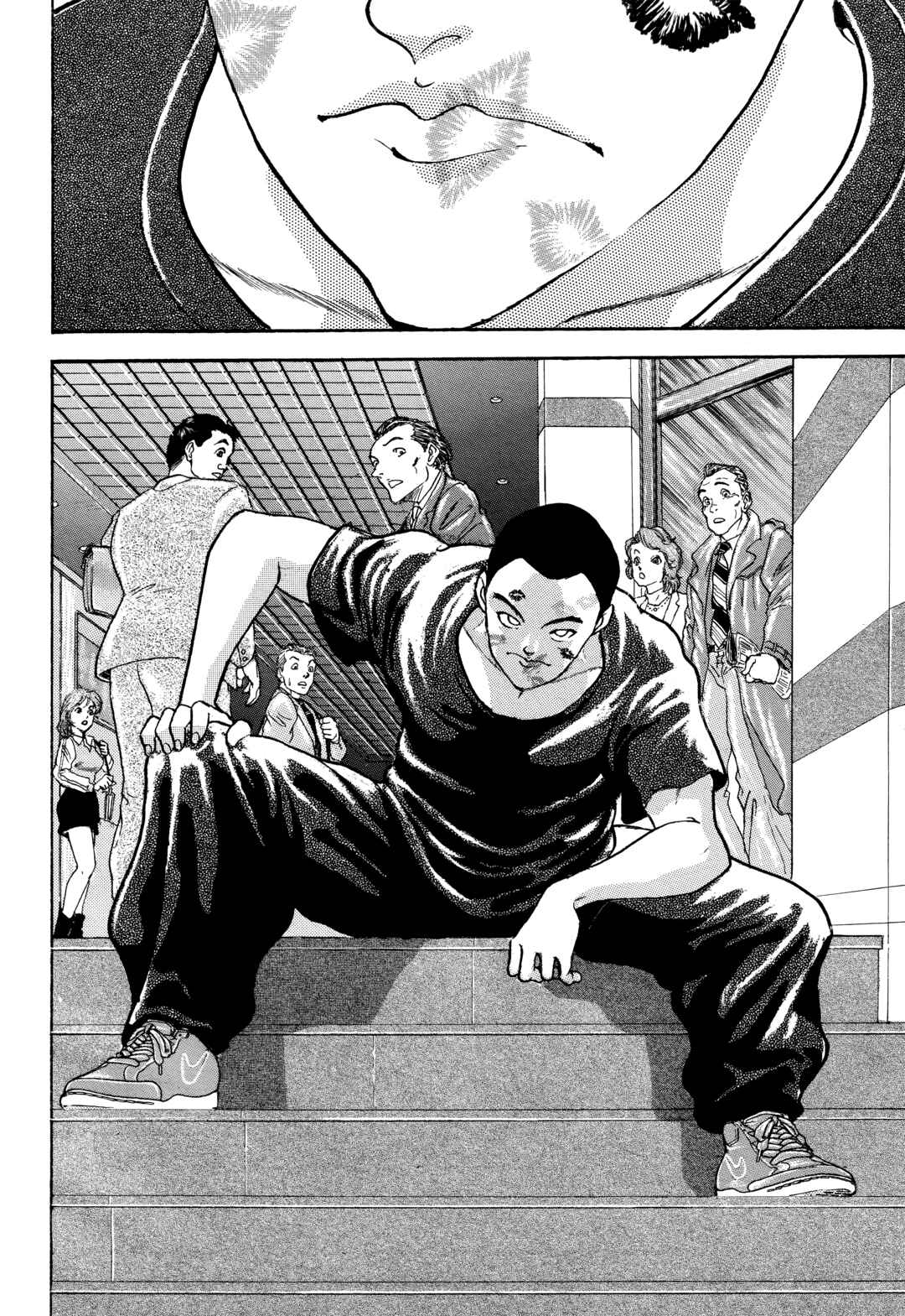 Chapter 2 - Page 4