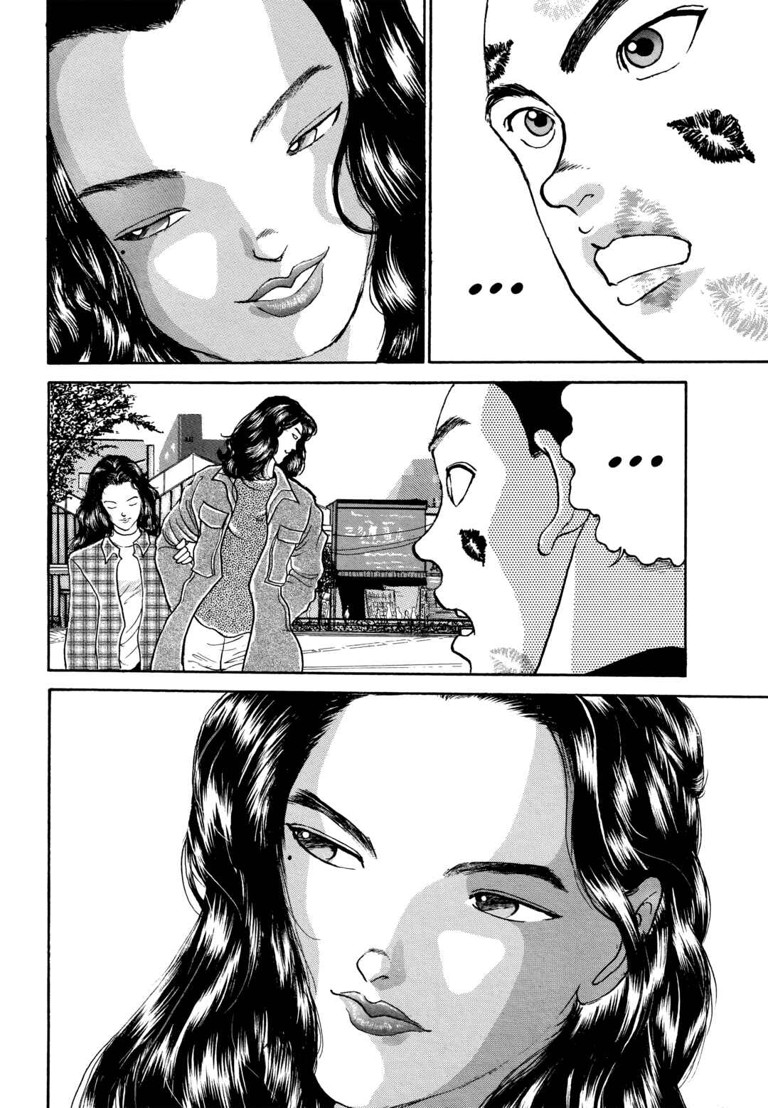 Chapter 2 - Page 8