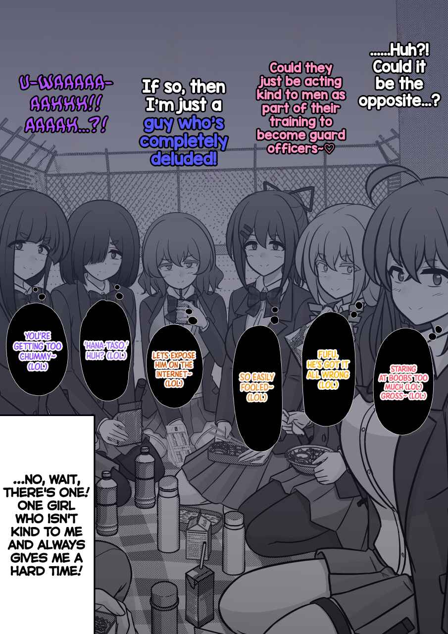 Chapter 233 - Page 3