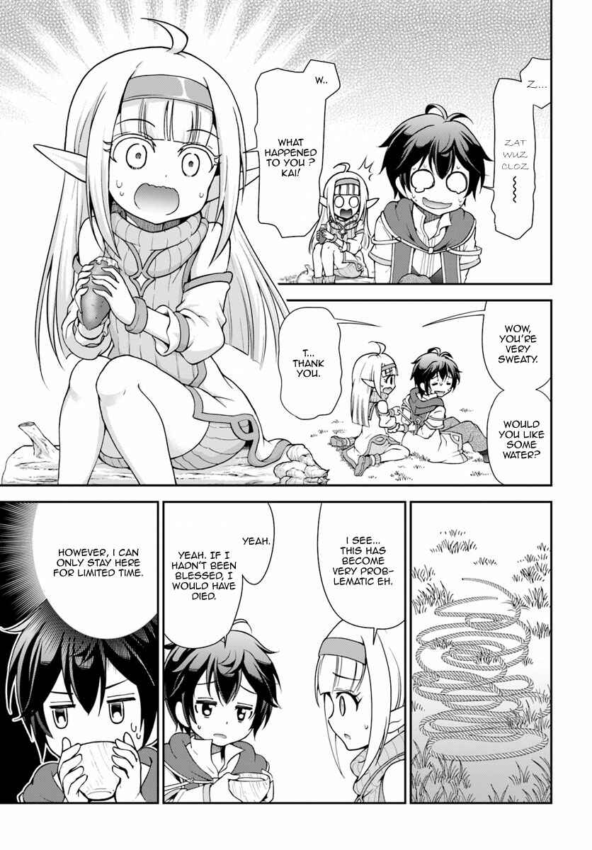 Chapter 3 - Page 5