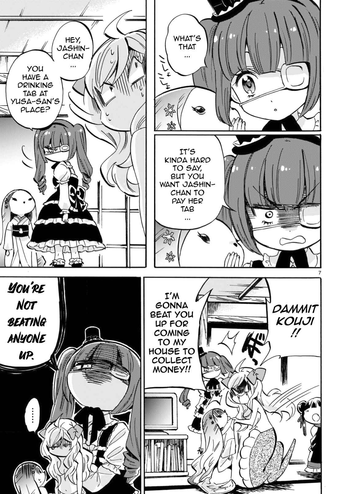 Chapter 209 - Page 7