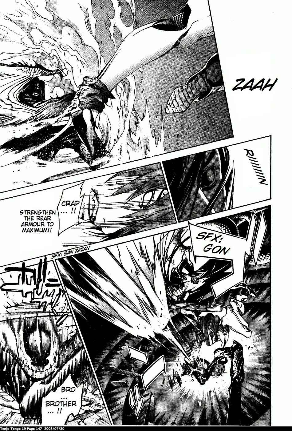 Chapter 117 - Page 14