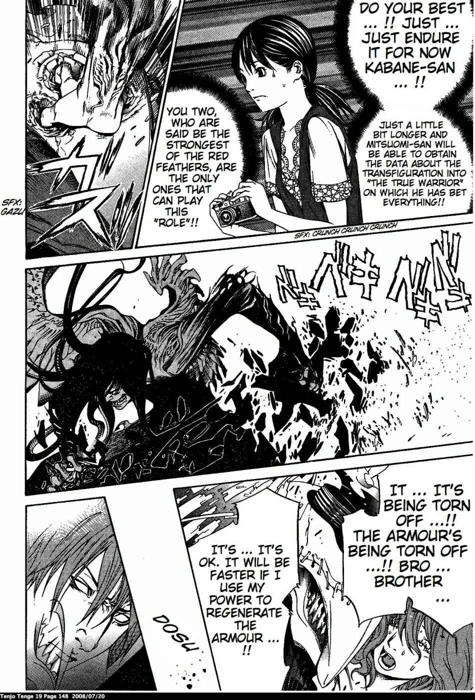 Chapter 117 - Page 15