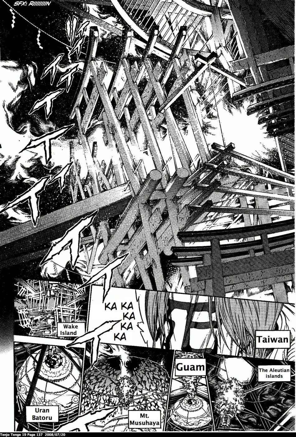 Chapter 117 - Page 4