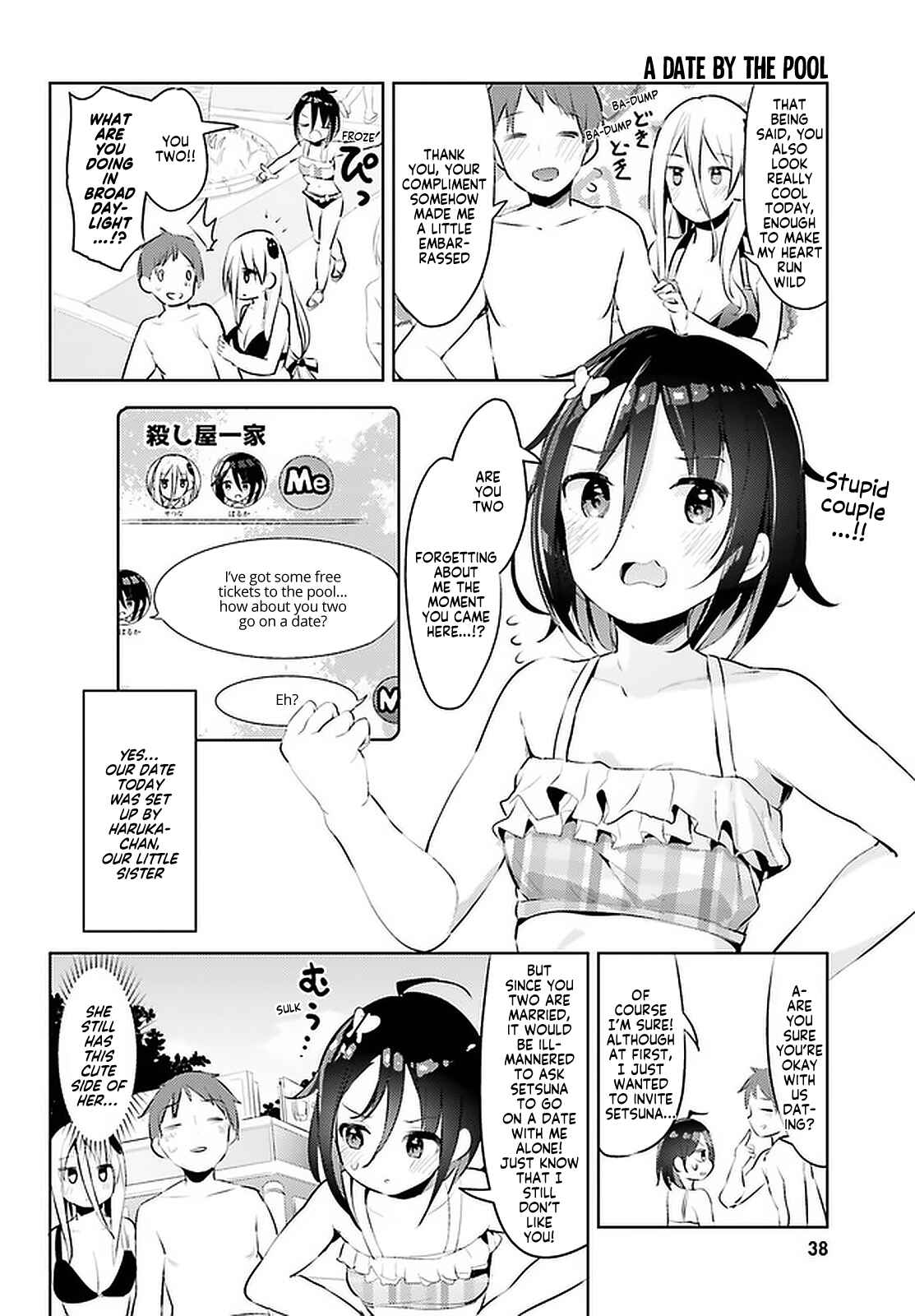 Chapter 11 - Page 2