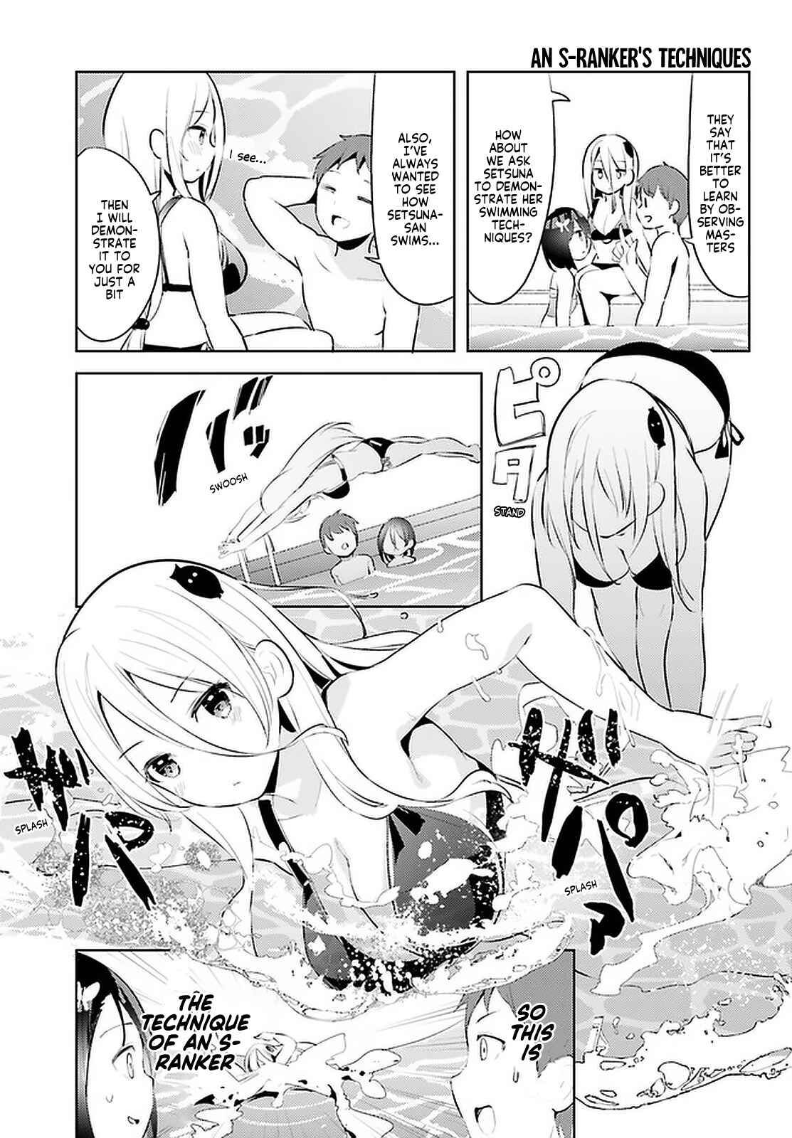 Chapter 11 - Page 7