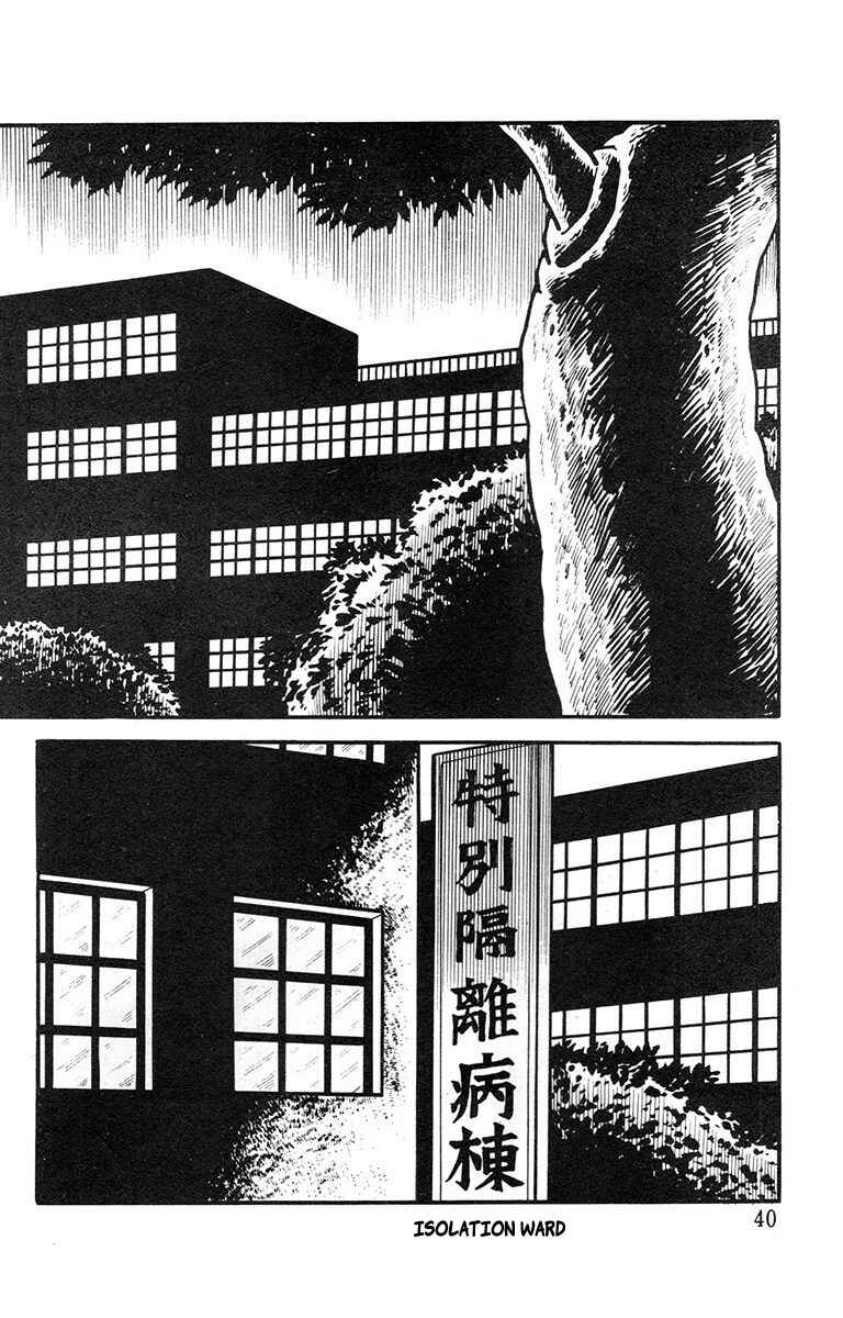 Chapter 4 - Page 2