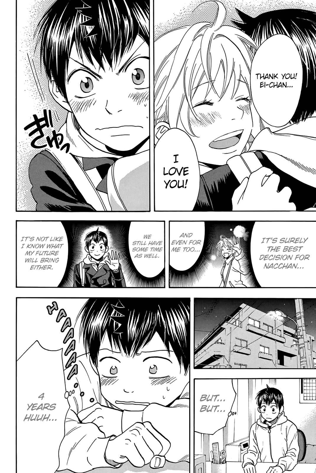 Chapter 296 - Page 15