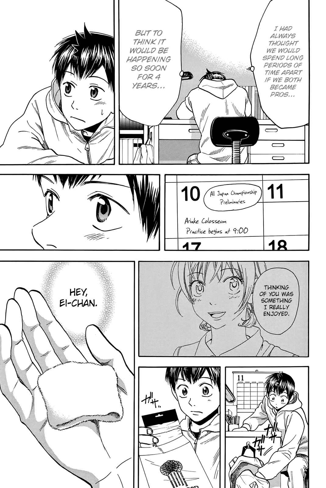 Chapter 296 - Page 16