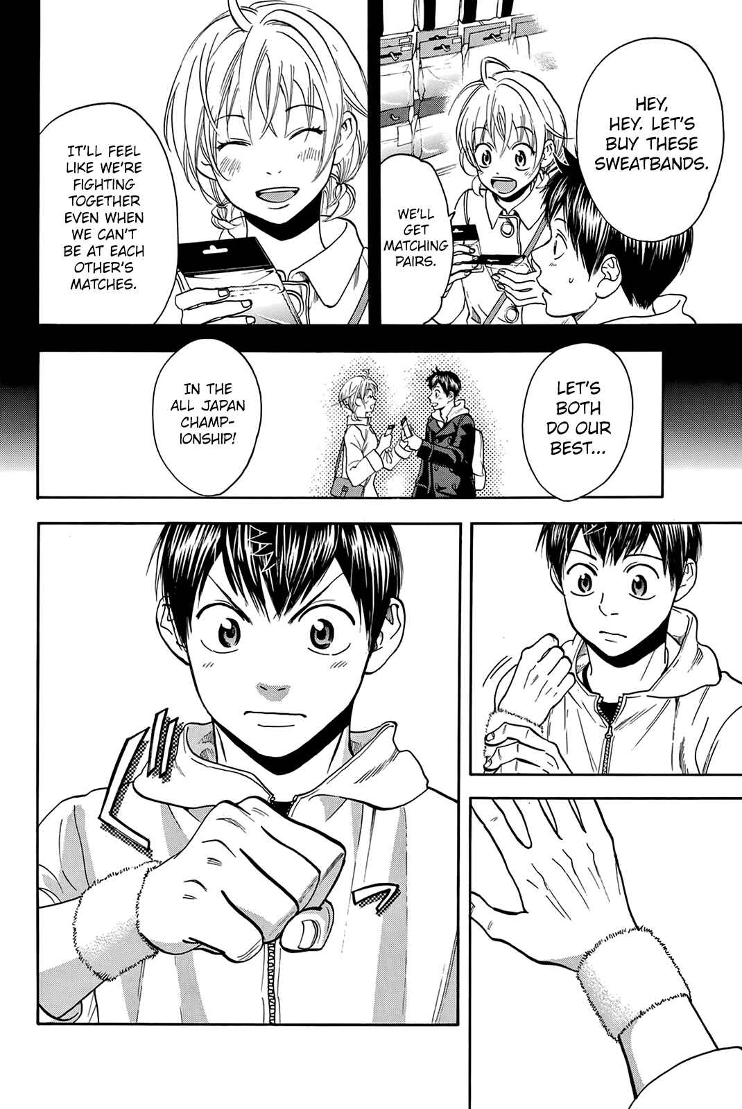 Chapter 296 - Page 17