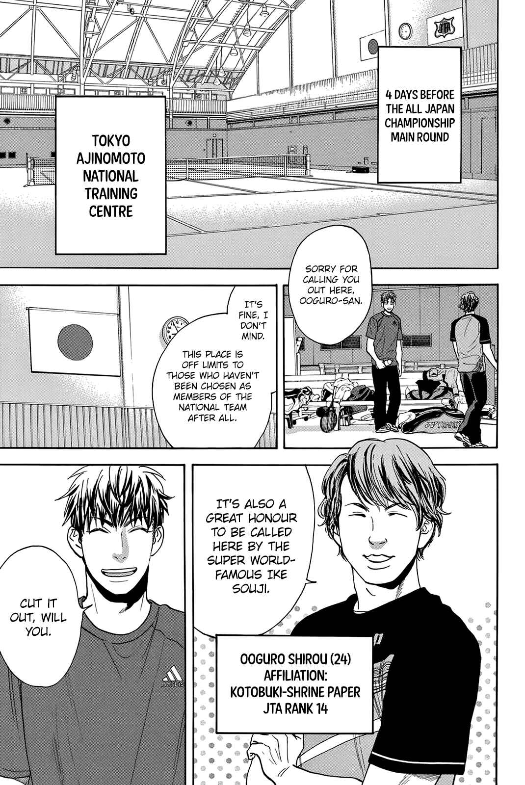 Chapter 296 - Page 18