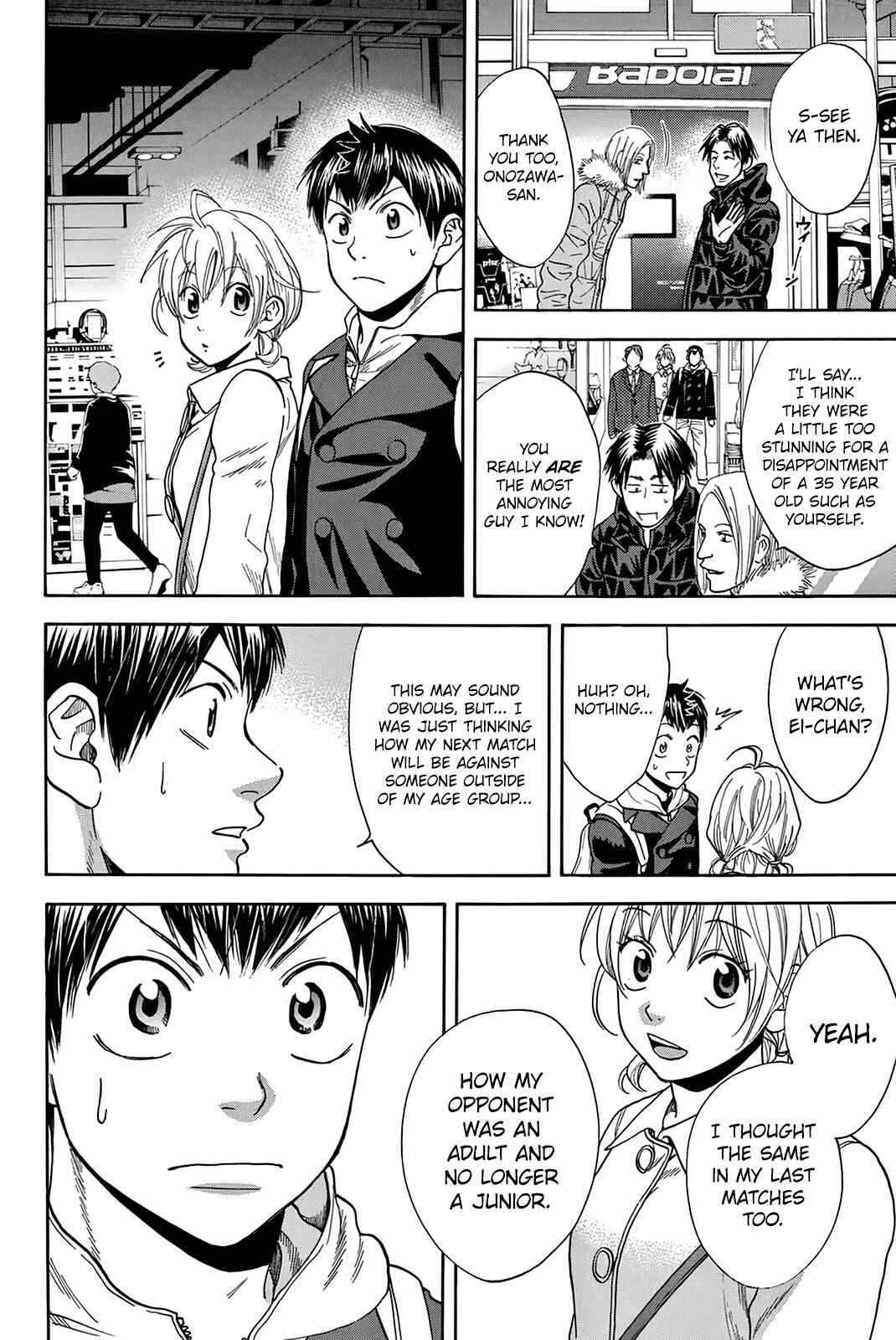 Chapter 296 - Page 5