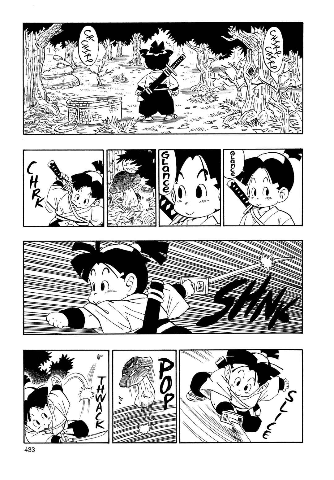 Chapter 2 - Page 3