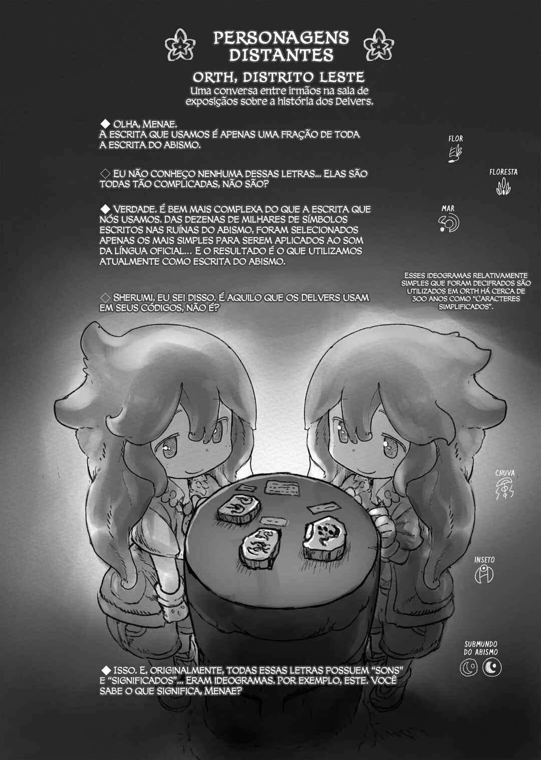 Chapter 42.7 - Page 8