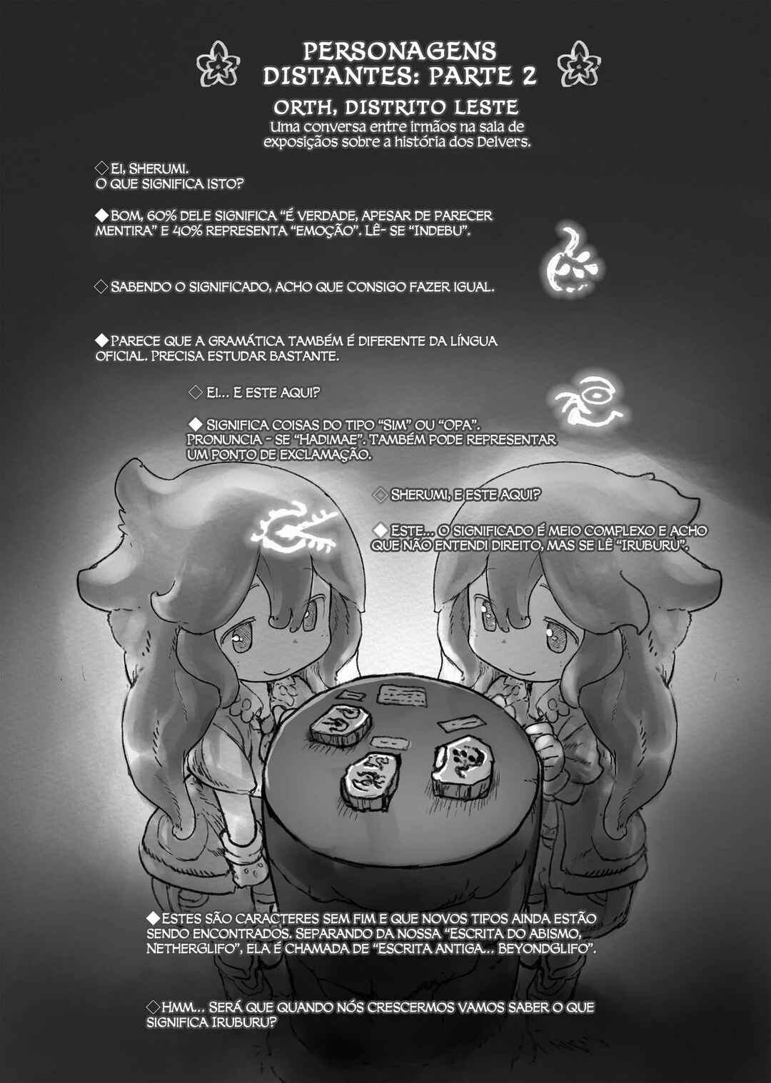 Chapter 42.7 - Page 9