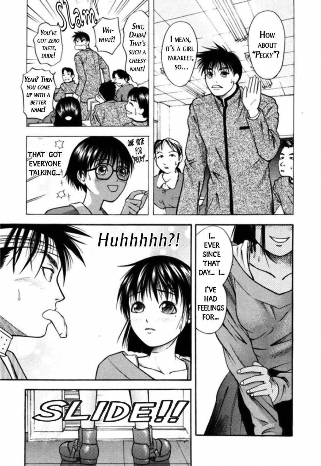 Chapter 73 - Page 19