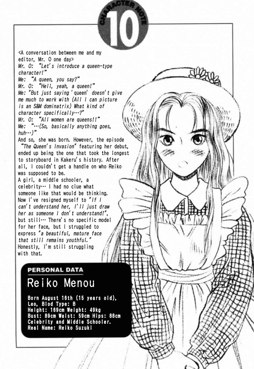 Chapter 73 - Page 21