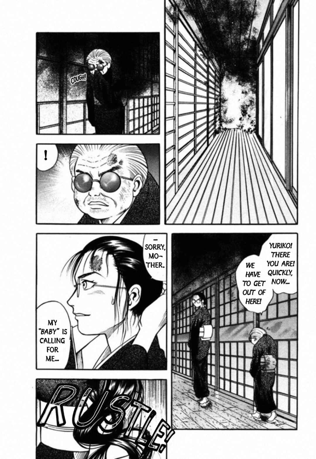 Chapter 73 - Page 3