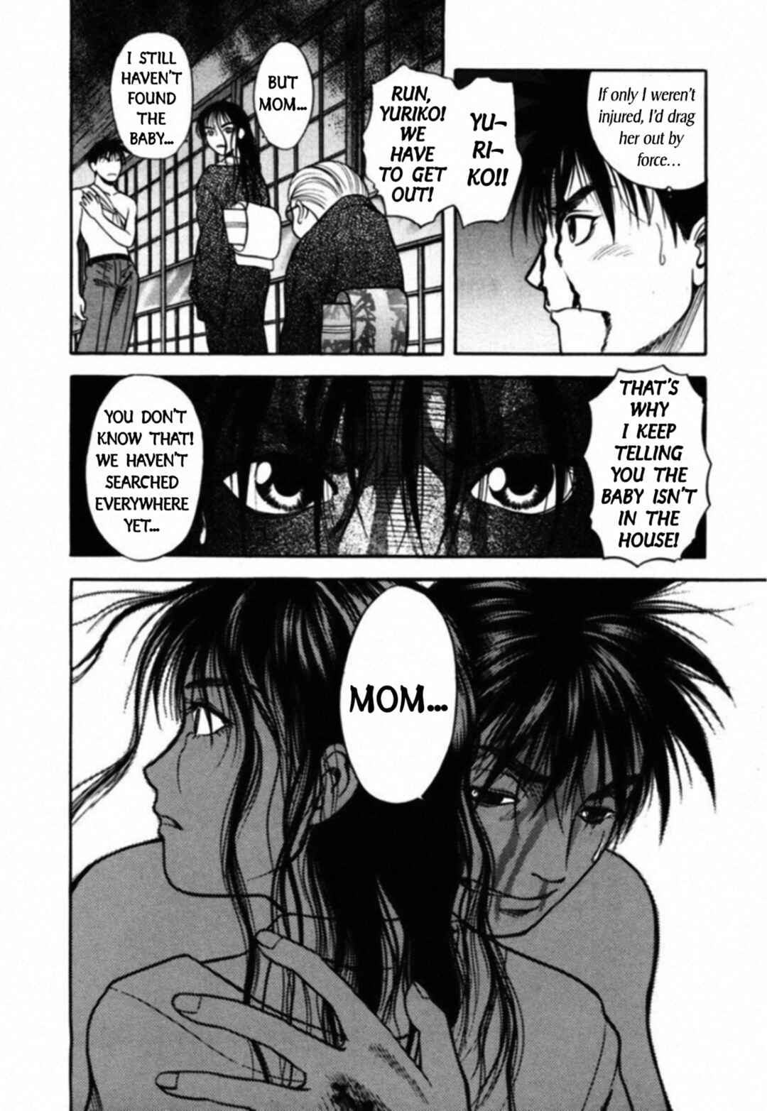 Chapter 73 - Page 8