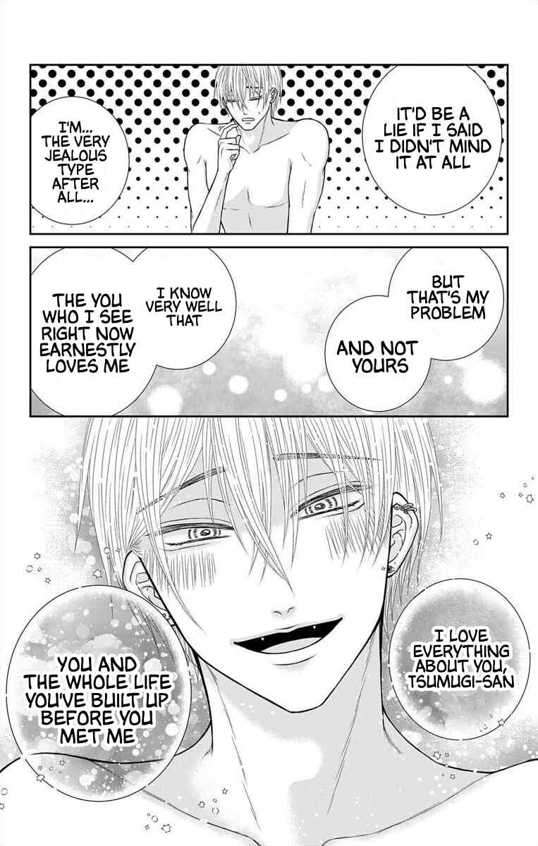Chapter 24 - Page 11