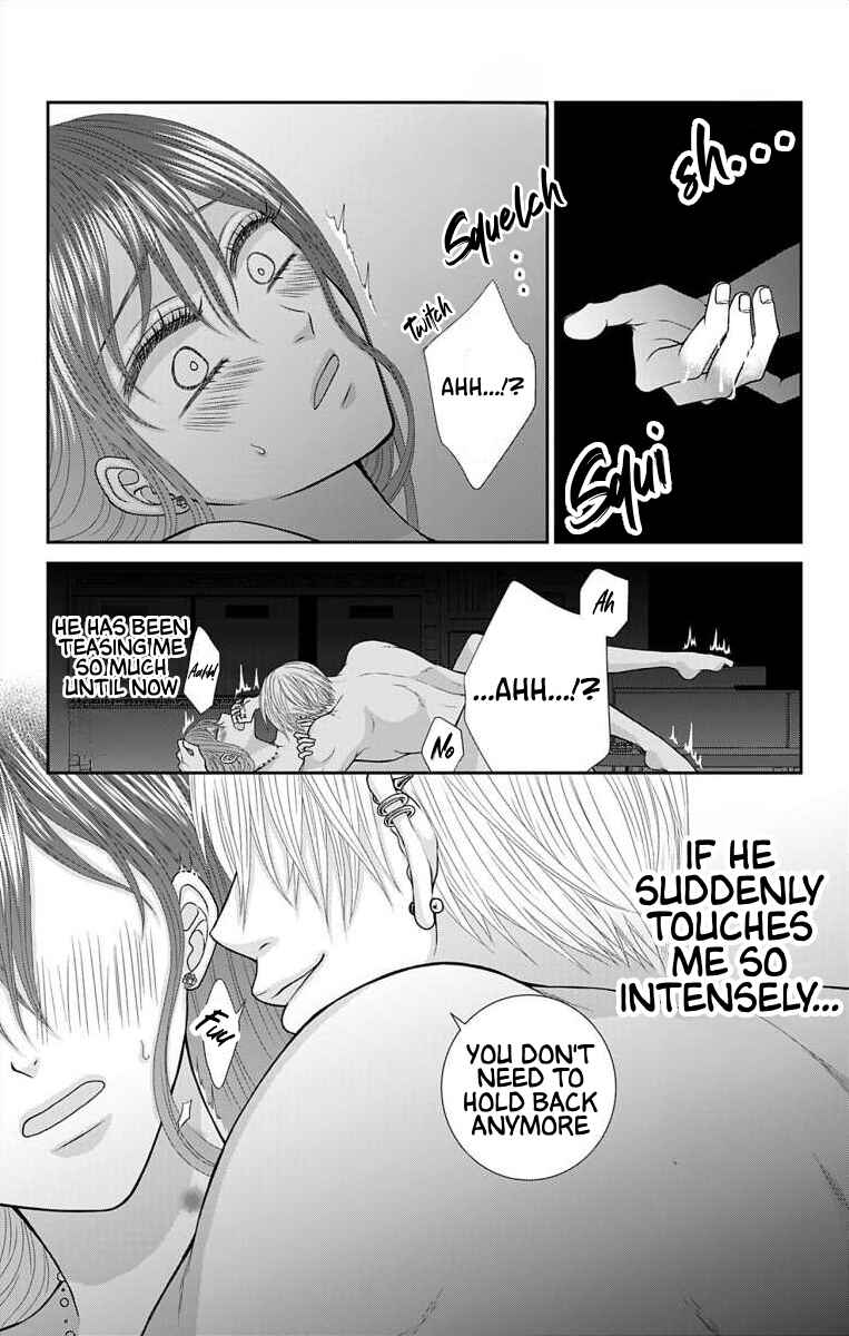 Chapter 24 - Page 14