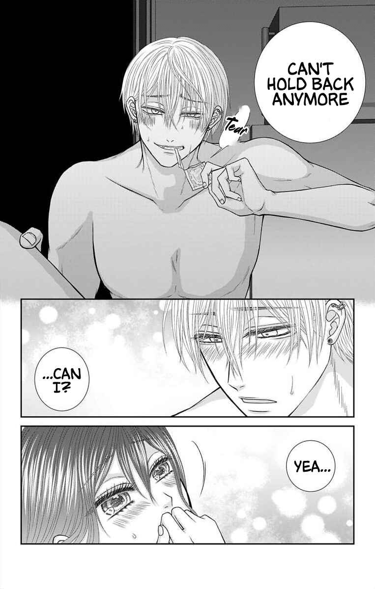 Chapter 24 - Page 16