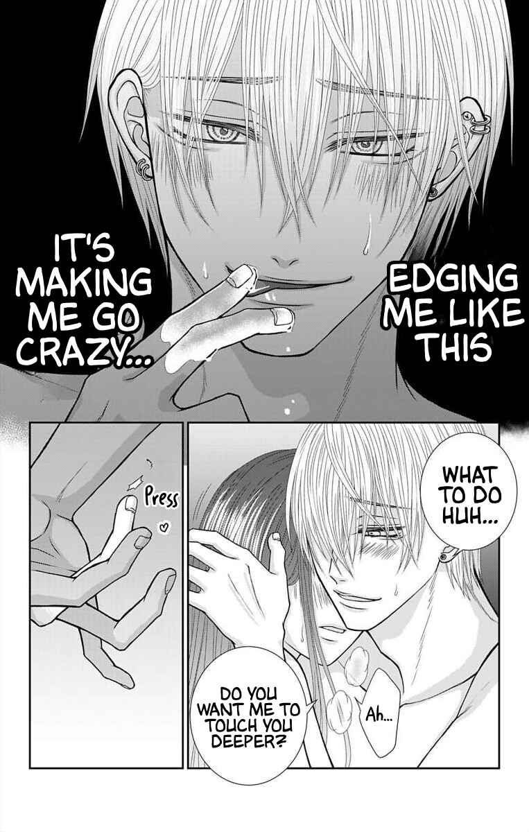 Chapter 24 - Page 4