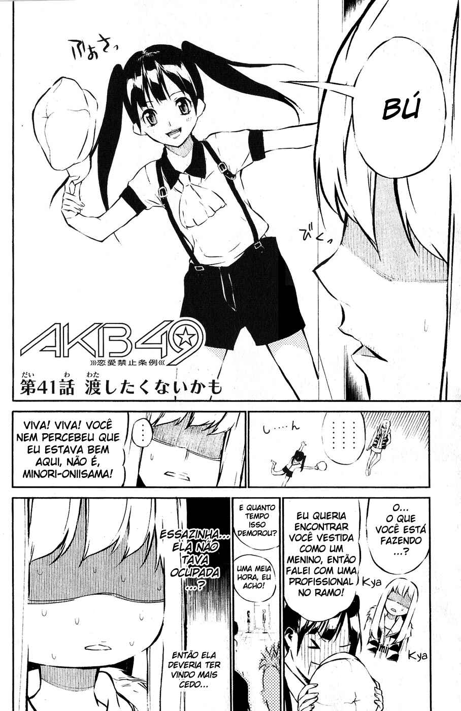 Chapter 41 - Page 2
