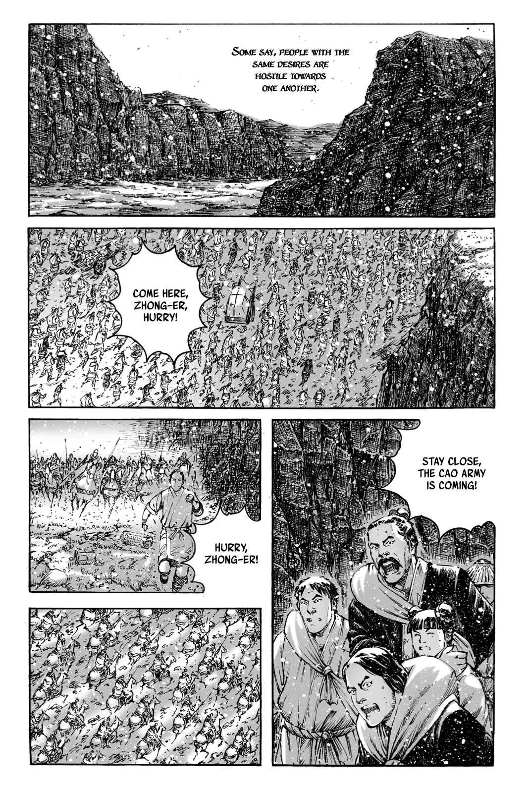 Chapter 387 - Page 1